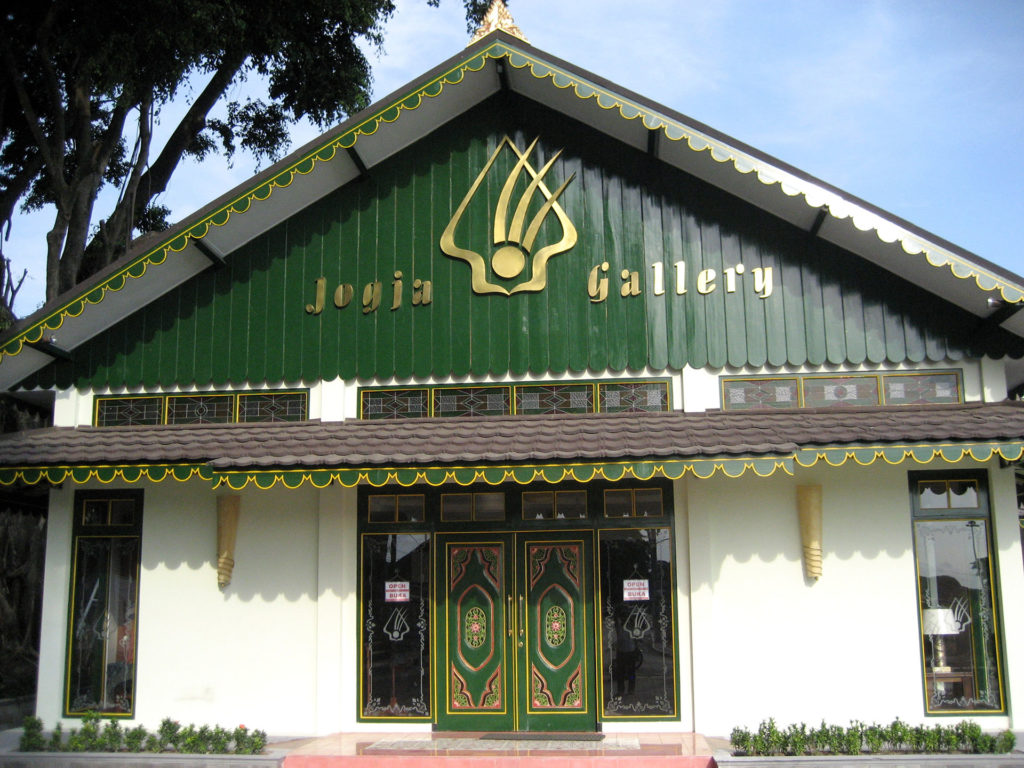 jogja-gallery-front-1024x768.jpg