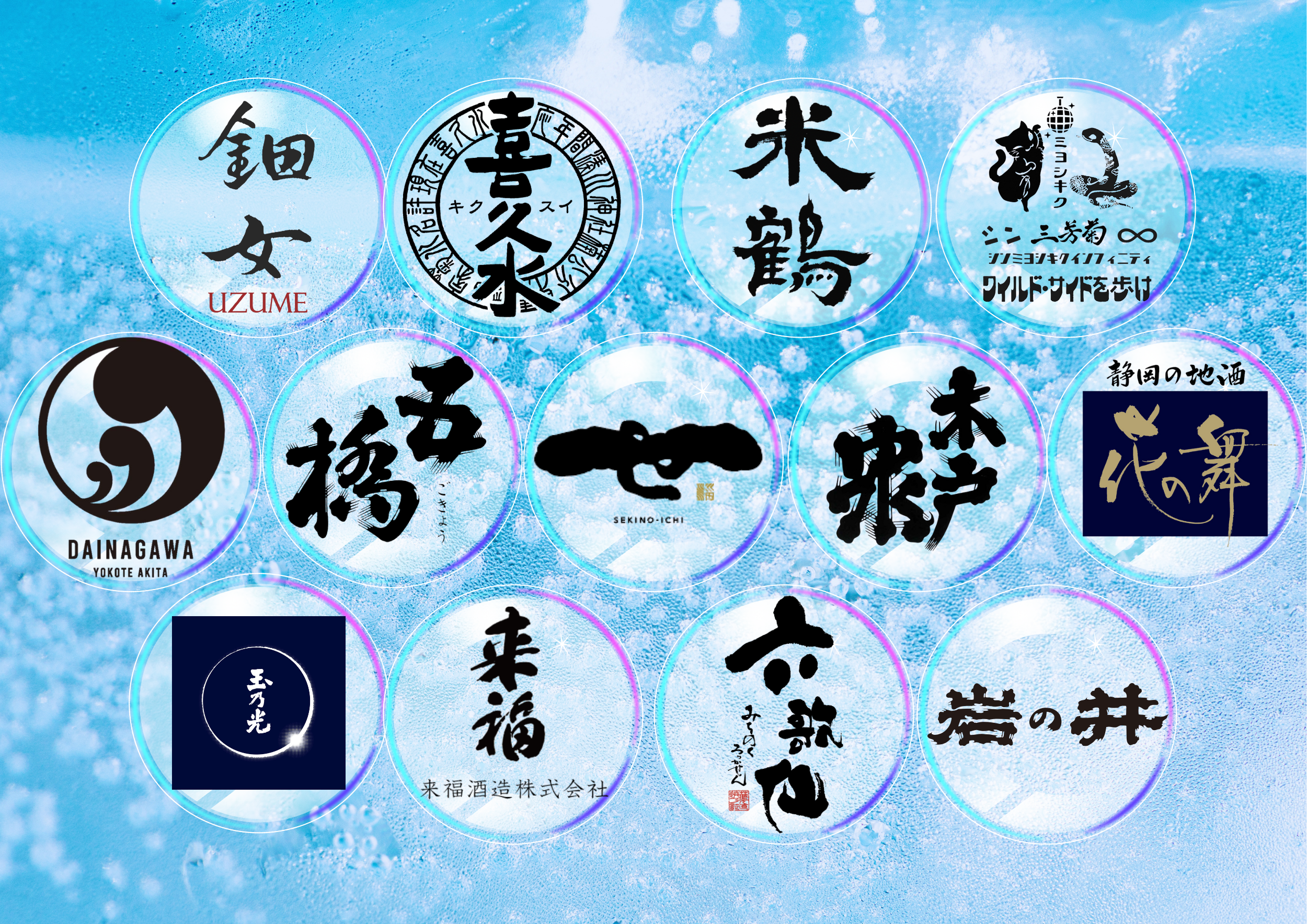 IMG_7803.png