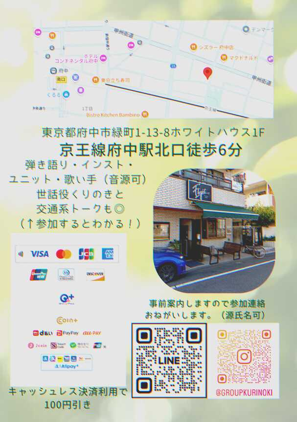 Photokako-low-image-quality-CT9CLjKbvMihfOkH.png